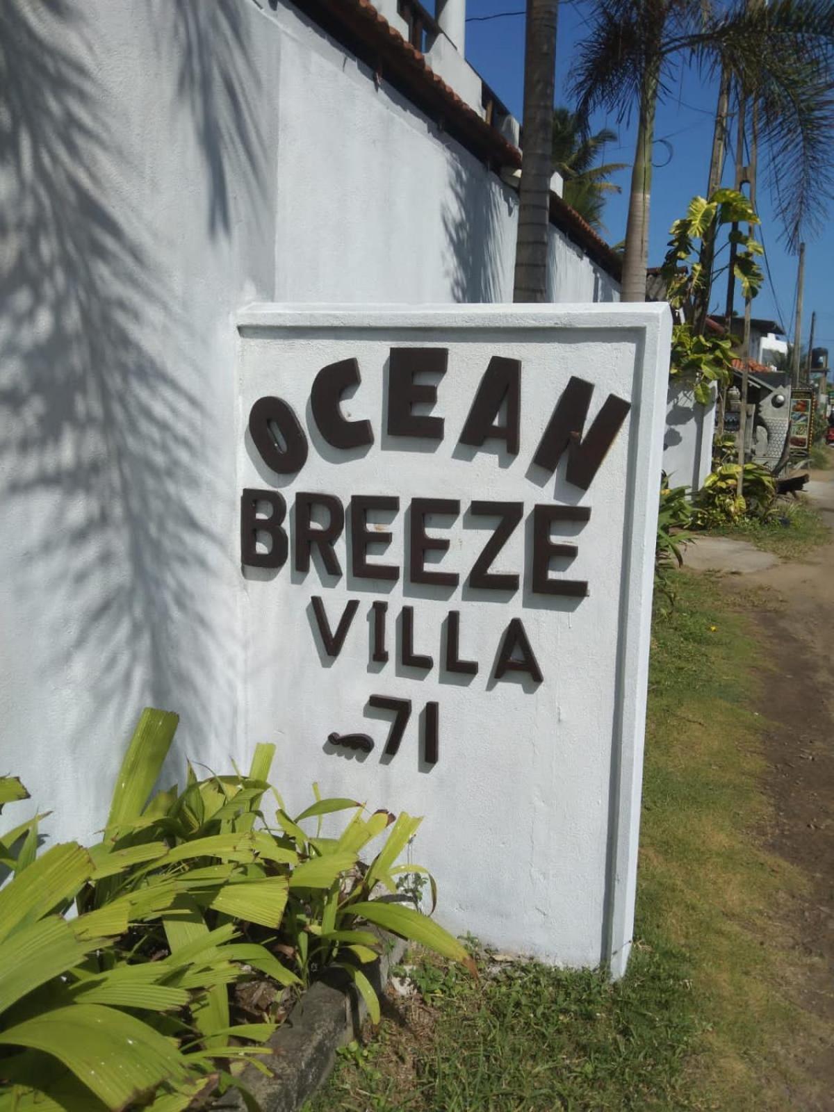 Ocean Breeze Villa Boossa ภายนอก รูปภาพ